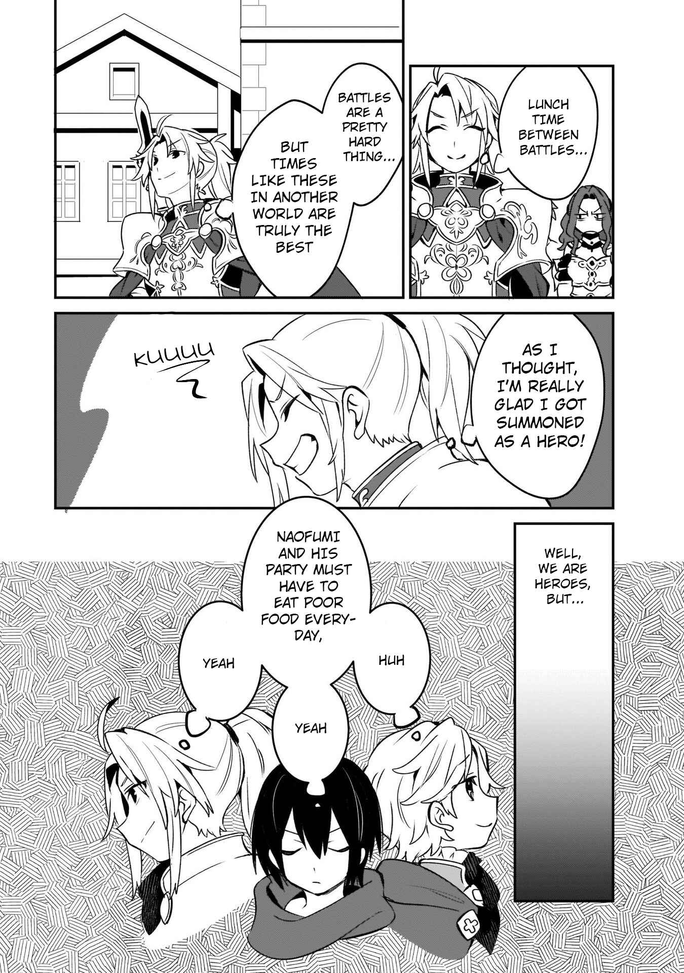 Page 15 Chapter 11 Tate no Yuusha no Toaru Ichinichi