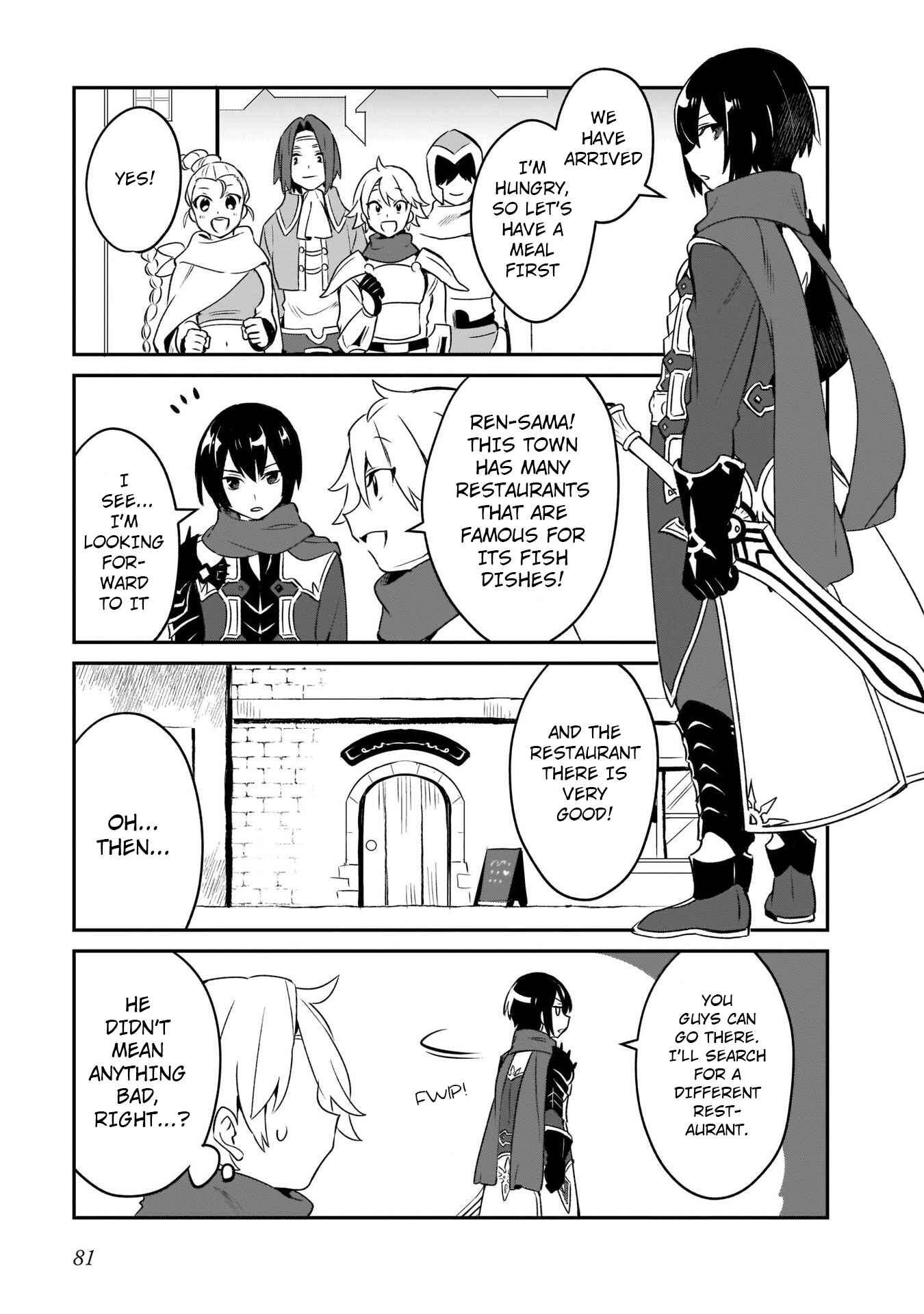 Page 7 Chapter 11 Tate no Yuusha no Toaru Ichinichi