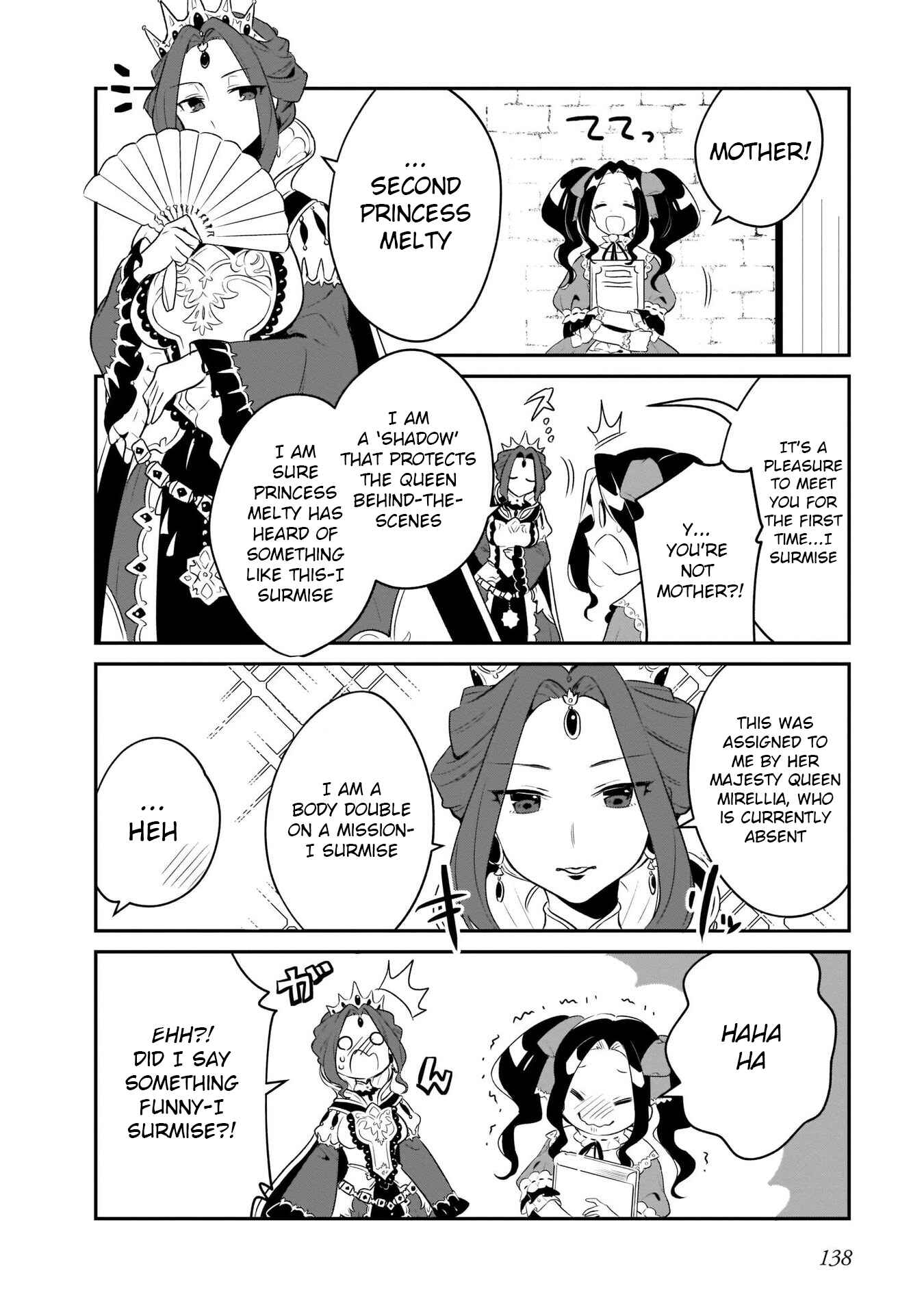 Page 12 Chapter 14 Tate no Yuusha no Toaru Ichinichi
