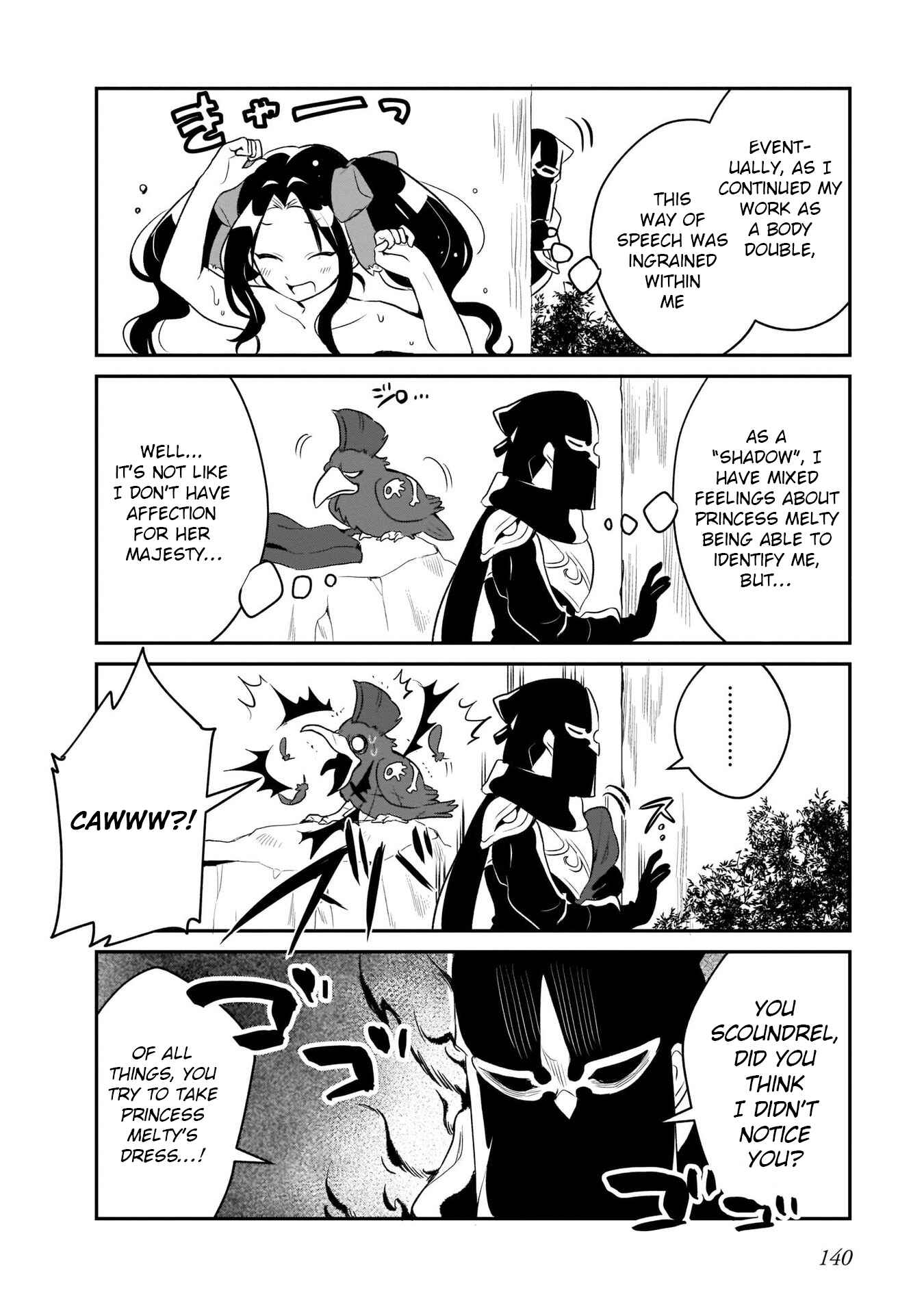 Page 14 Chapter 14 Tate no Yuusha no Toaru Ichinichi