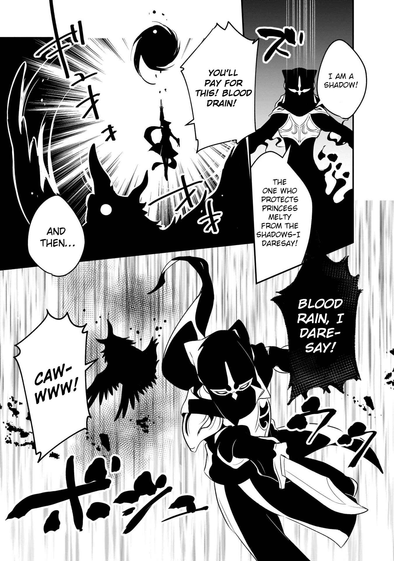 Page 15 Chapter 14 Tate no Yuusha no Toaru Ichinichi
