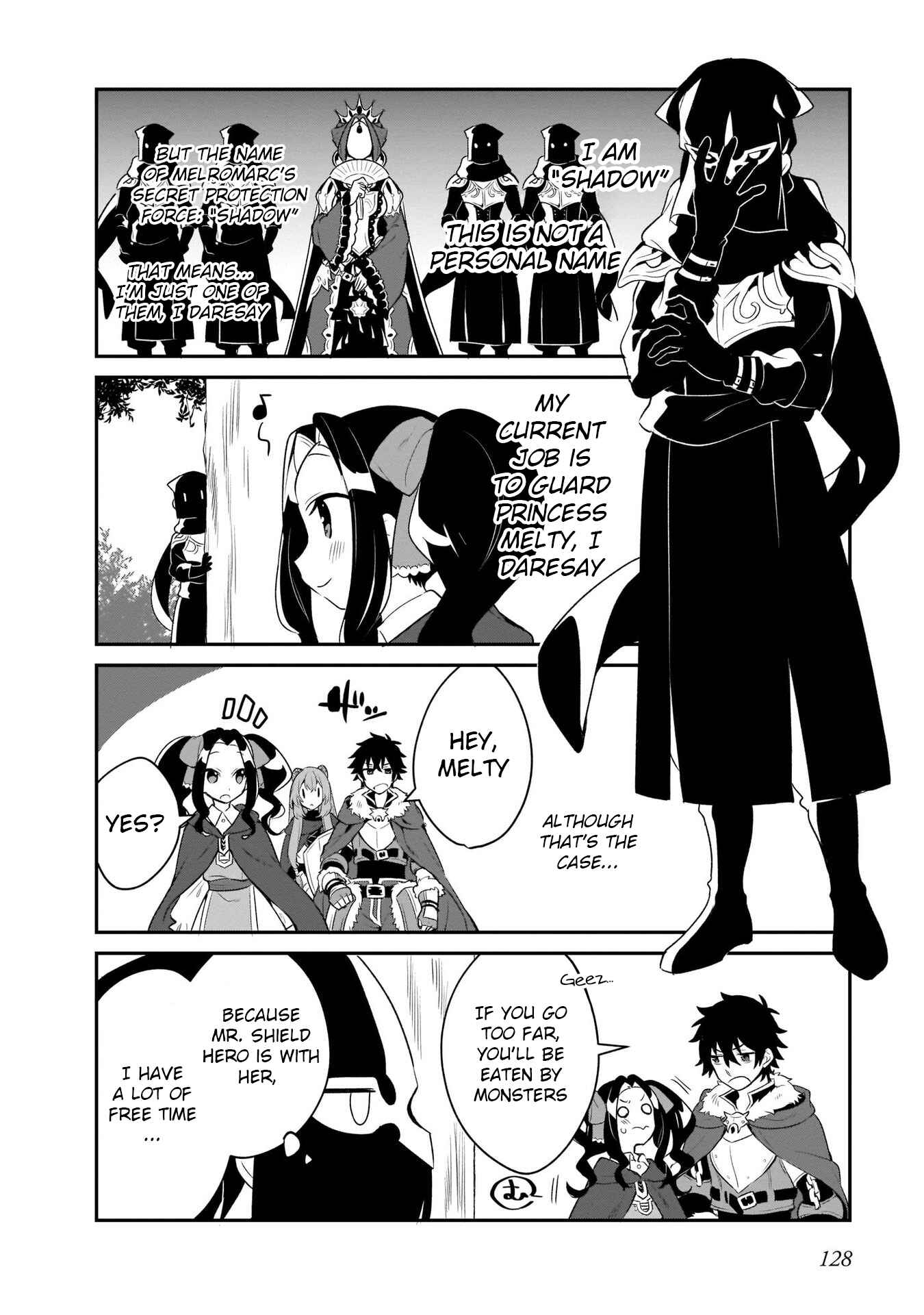 Page 2 Chapter 14 Tate no Yuusha no Toaru Ichinichi