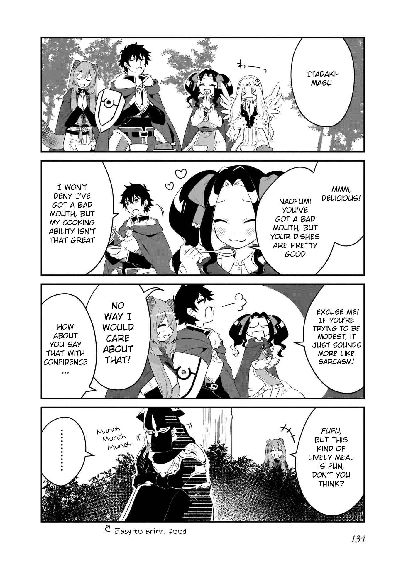 Page 8 Chapter 14 Tate no Yuusha no Toaru Ichinichi