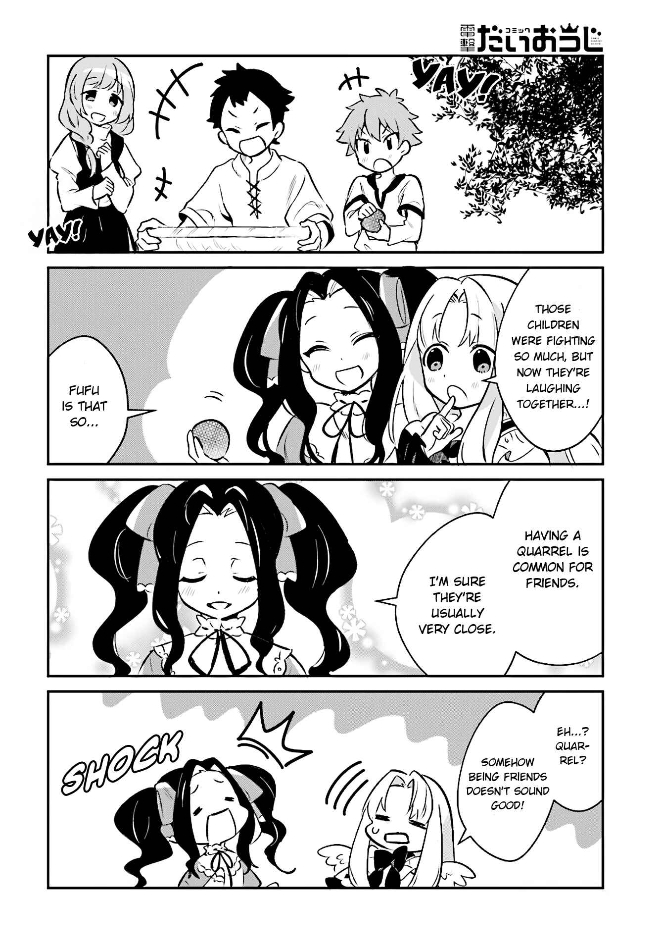 Page 13 Chapter 7 Tate no Yuusha no Toaru Ichinichi