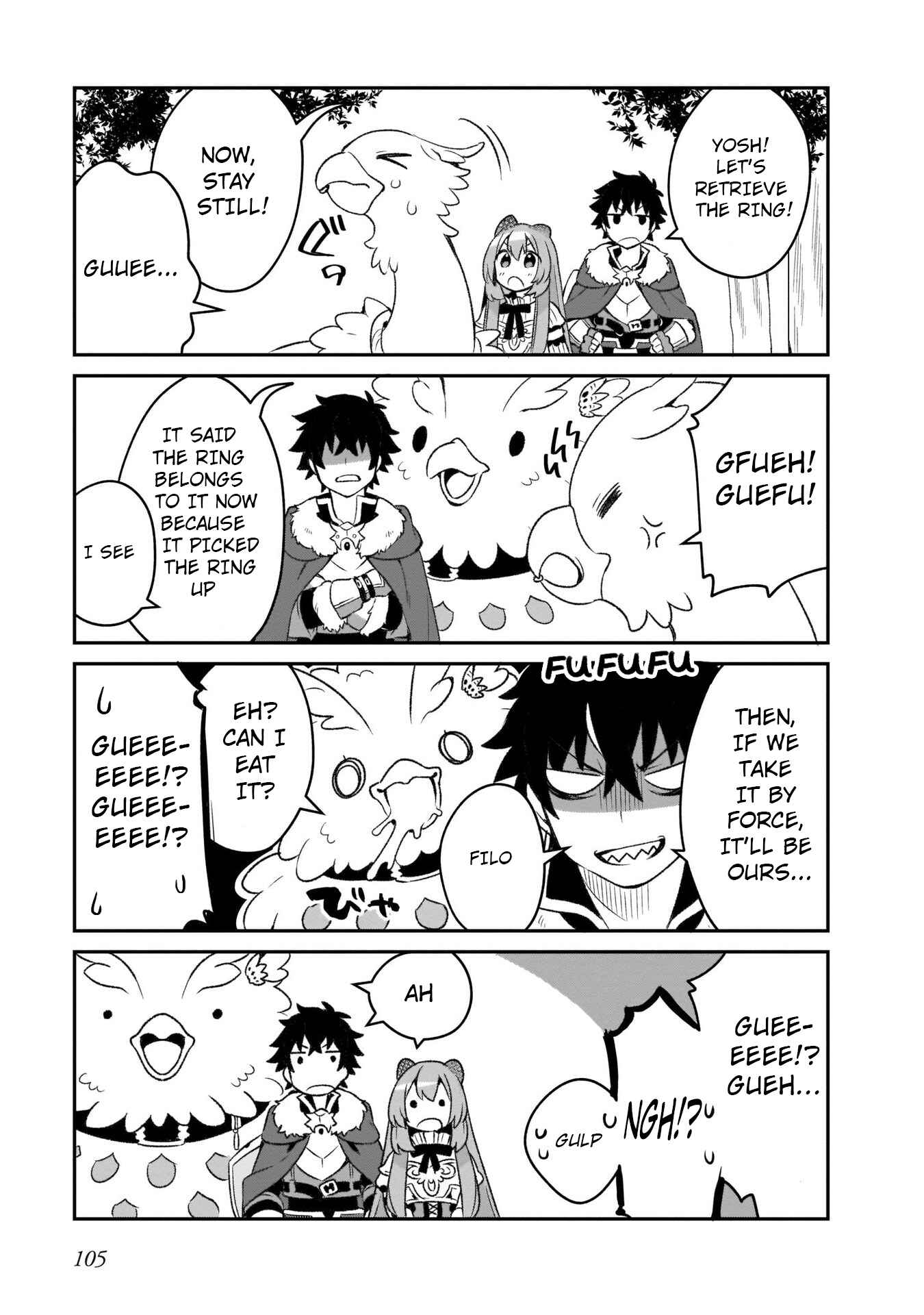 Page 13 Chapter 12 Tate no Yuusha no Toaru Ichinichi