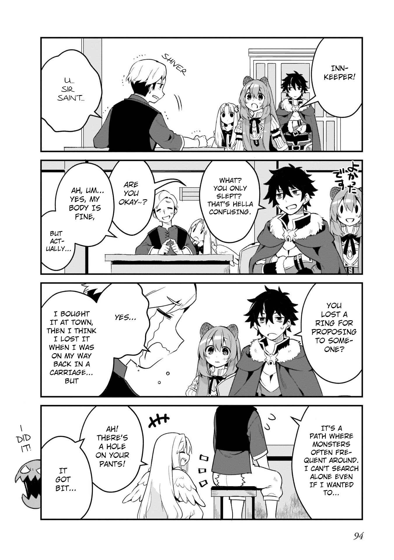 Page 2 Chapter 12 Tate no Yuusha no Toaru Ichinichi