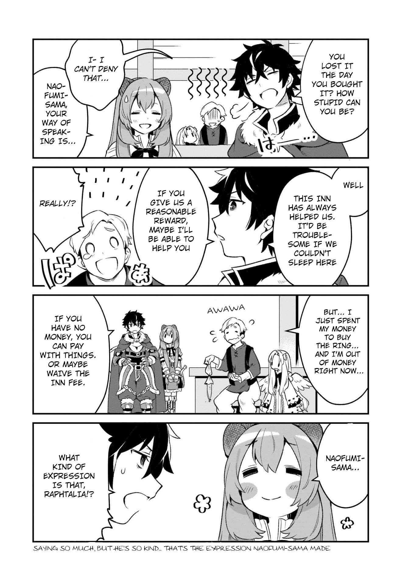 Page 3 Chapter 12 Tate no Yuusha no Toaru Ichinichi