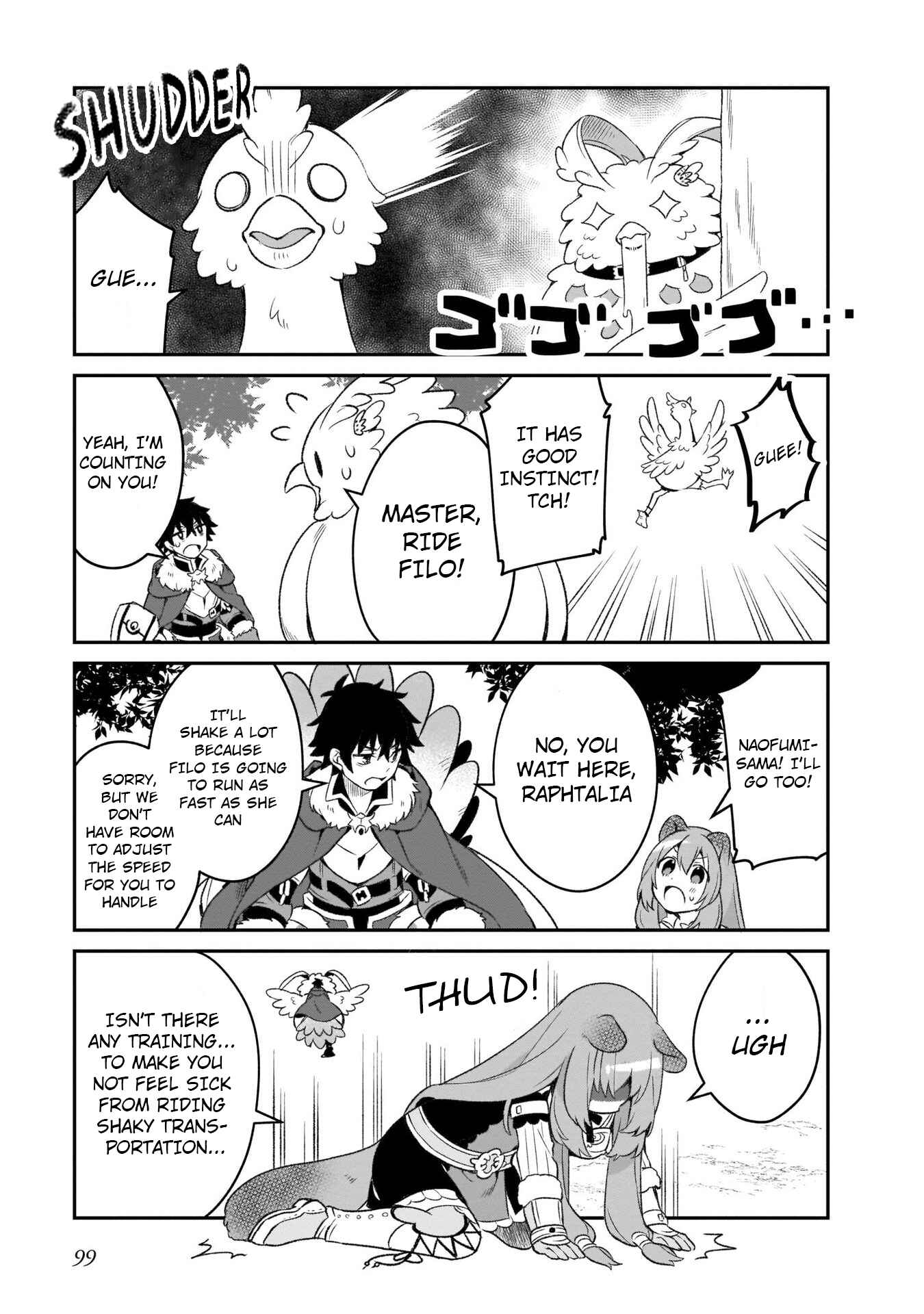 Page 7 Chapter 12 Tate no Yuusha no Toaru Ichinichi