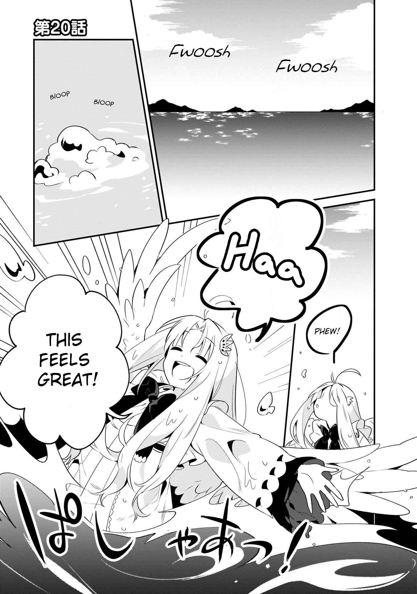 Page 1 Chapter 20 Tate no Yuusha no Toaru Ichinichi