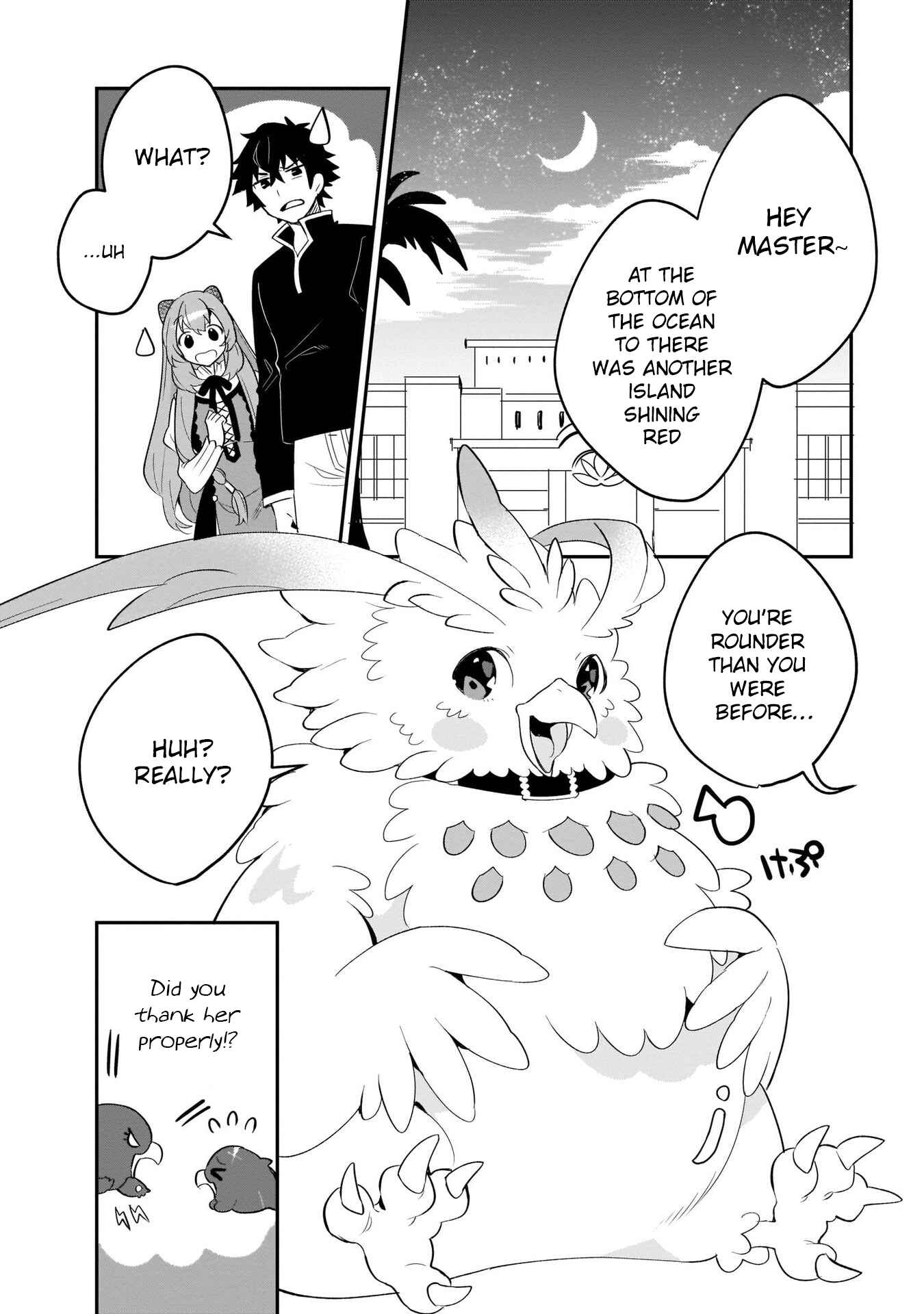 Page 16 Chapter 20 Tate no Yuusha no Toaru Ichinichi