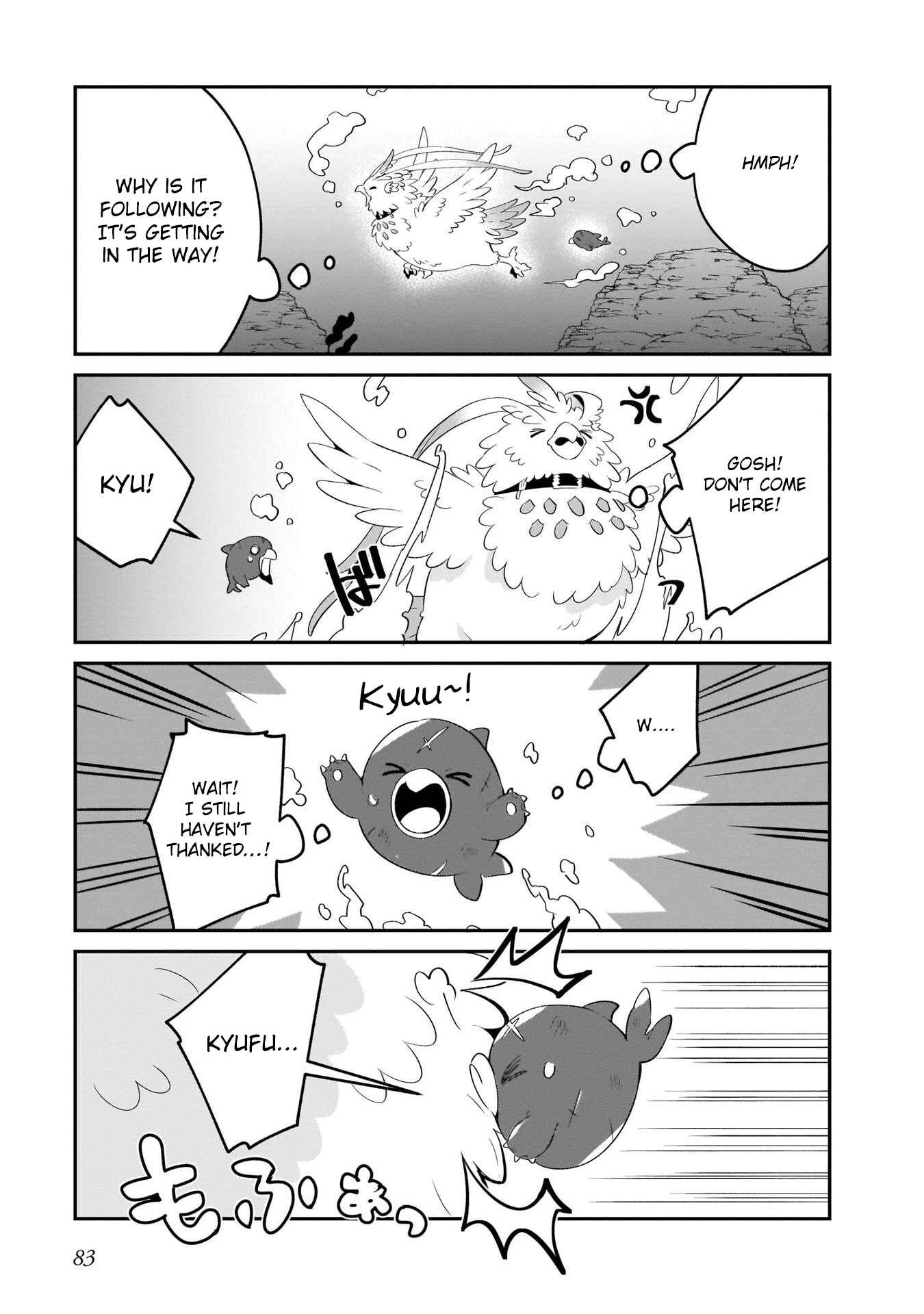 Page 5 Chapter 20 Tate no Yuusha no Toaru Ichinichi