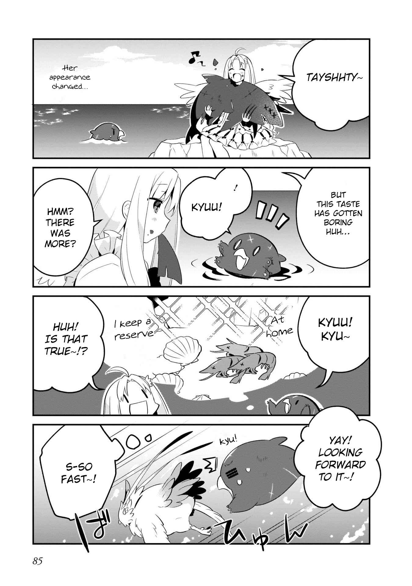 Page 7 Chapter 20 Tate no Yuusha no Toaru Ichinichi