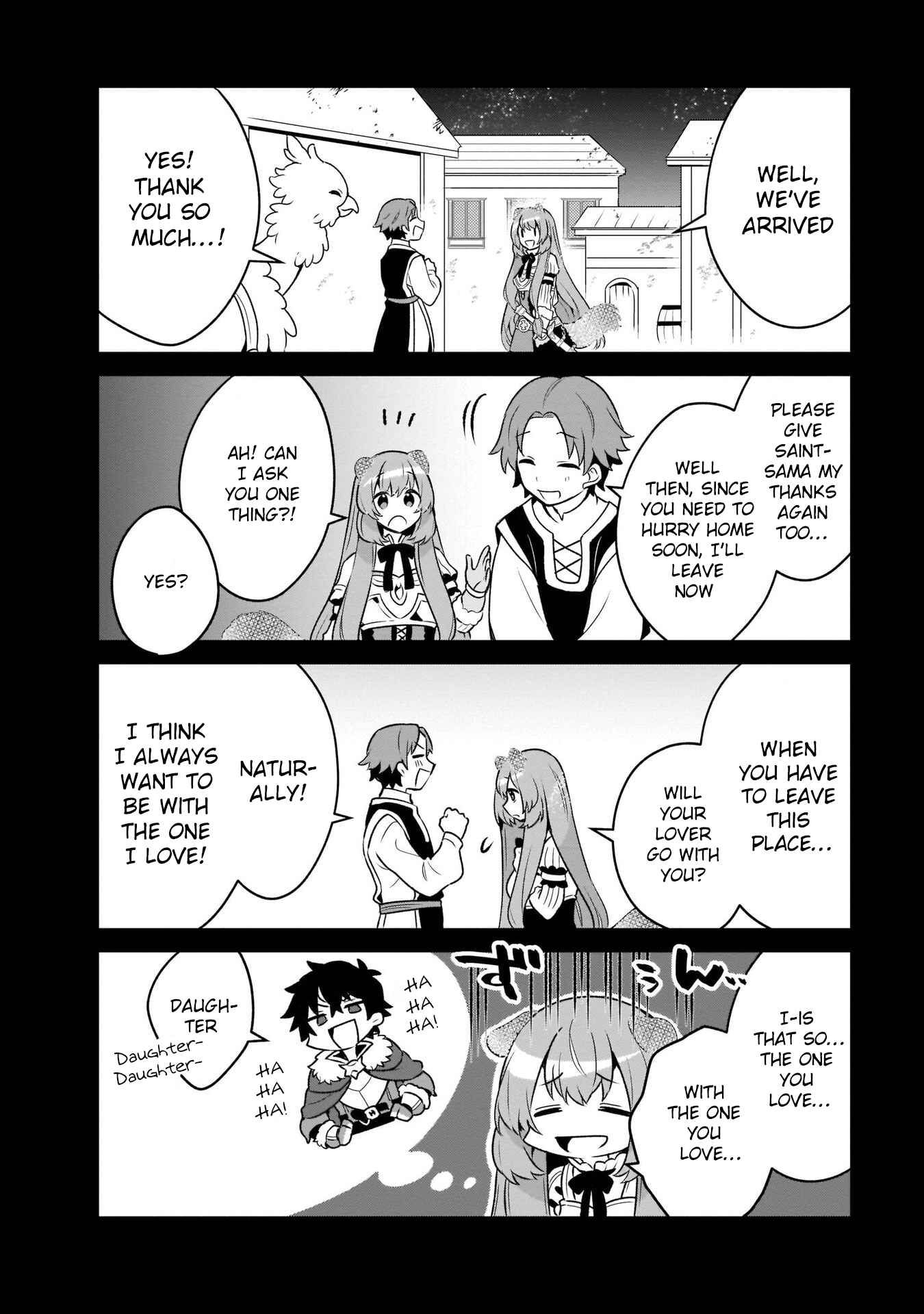 Page 14 Chapter 18 Tate no Yuusha no Toaru Ichinichi