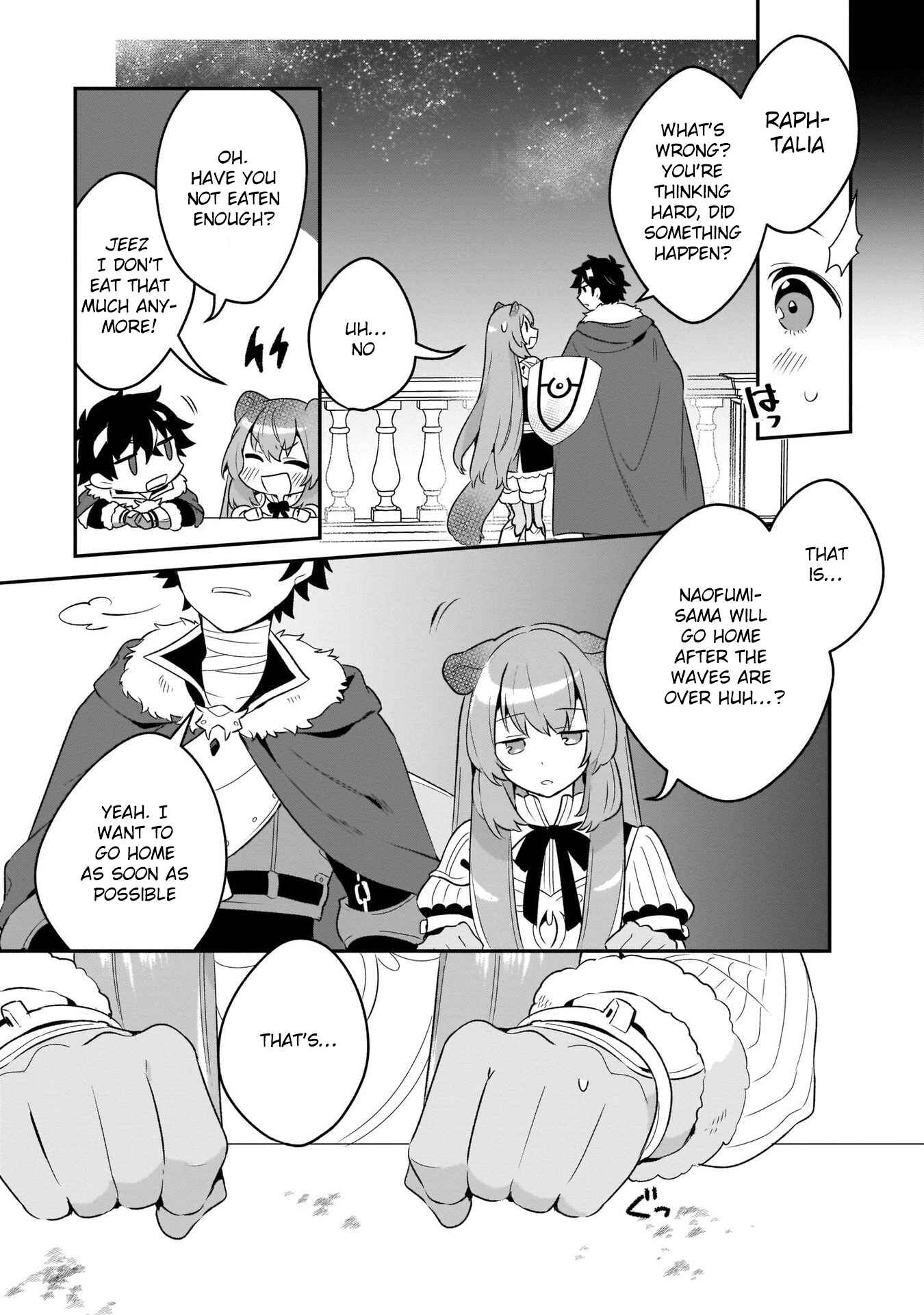 Page 15 Chapter 18 Tate no Yuusha no Toaru Ichinichi