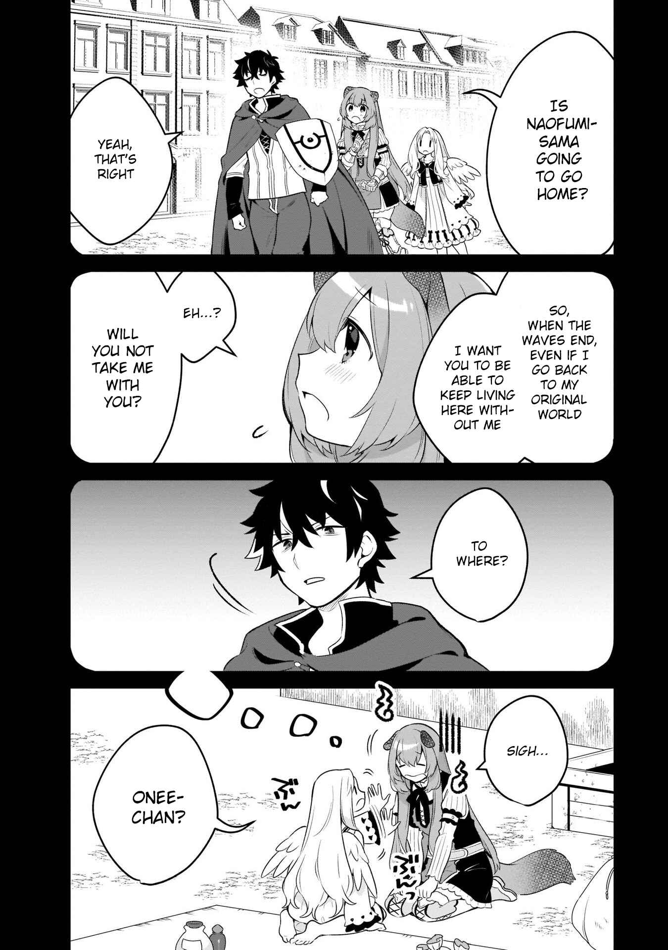 Page 4 Chapter 18 Tate no Yuusha no Toaru Ichinichi