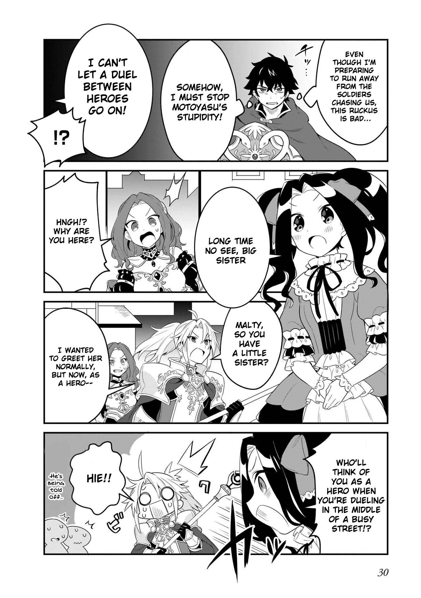 Page 11 Chapter 8 Tate no Yuusha no Toaru Ichinichi