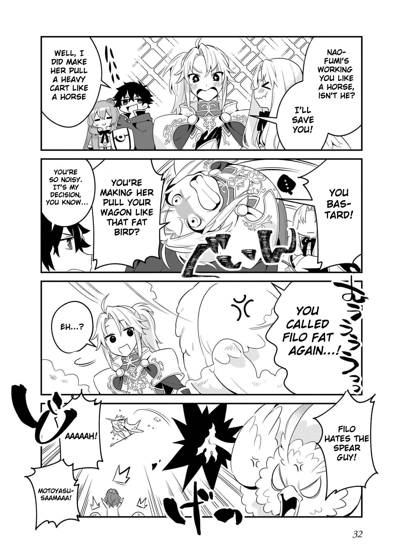 Page 13 Chapter 8 Tate no Yuusha no Toaru Ichinichi