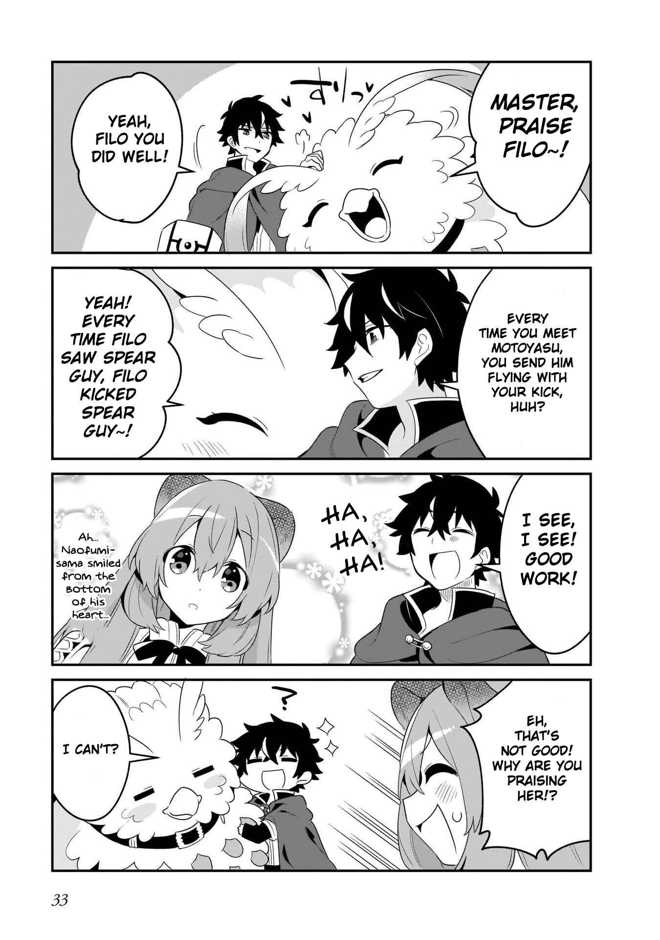 Page 14 Chapter 8 Tate no Yuusha no Toaru Ichinichi