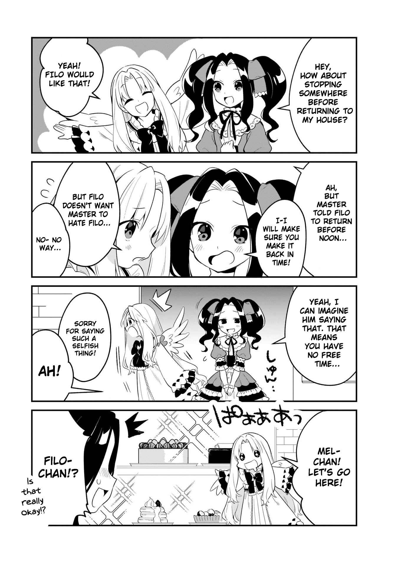 Page 4 Chapter 8 Tate no Yuusha no Toaru Ichinichi