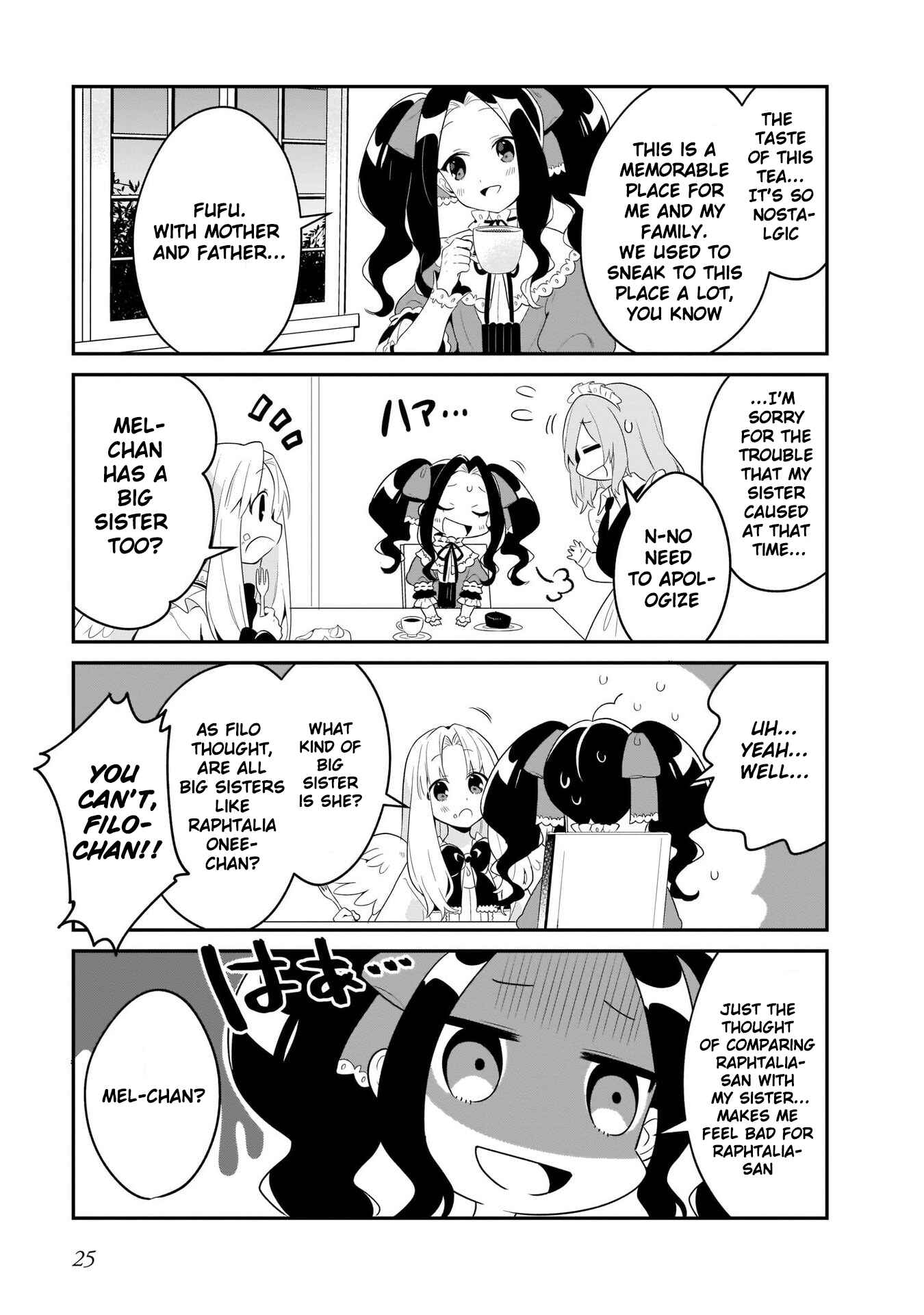 Page 6 Chapter 8 Tate no Yuusha no Toaru Ichinichi