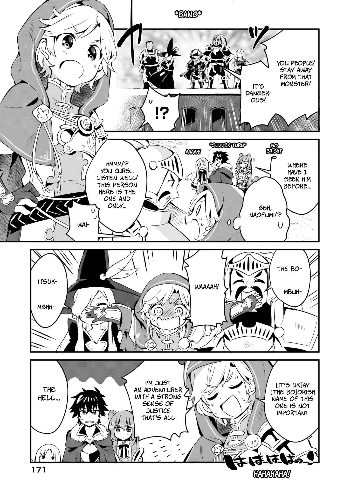 Page 13 Chapter 3 Tate no Yuusha no Toaru Ichinichi