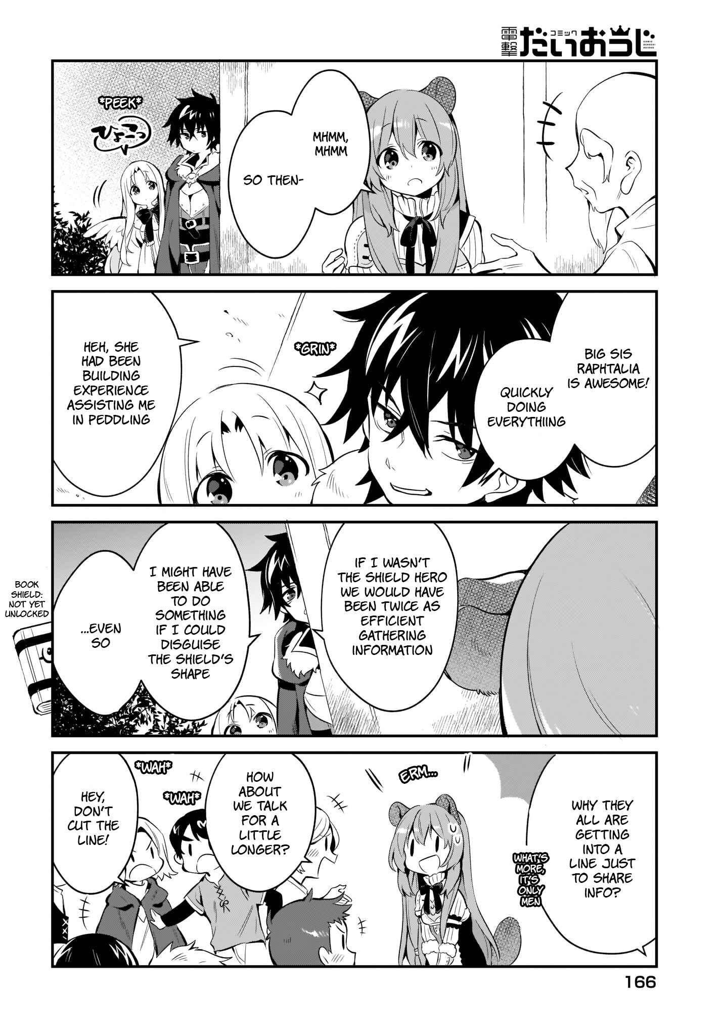 Page 8 Chapter 3 Tate no Yuusha no Toaru Ichinichi