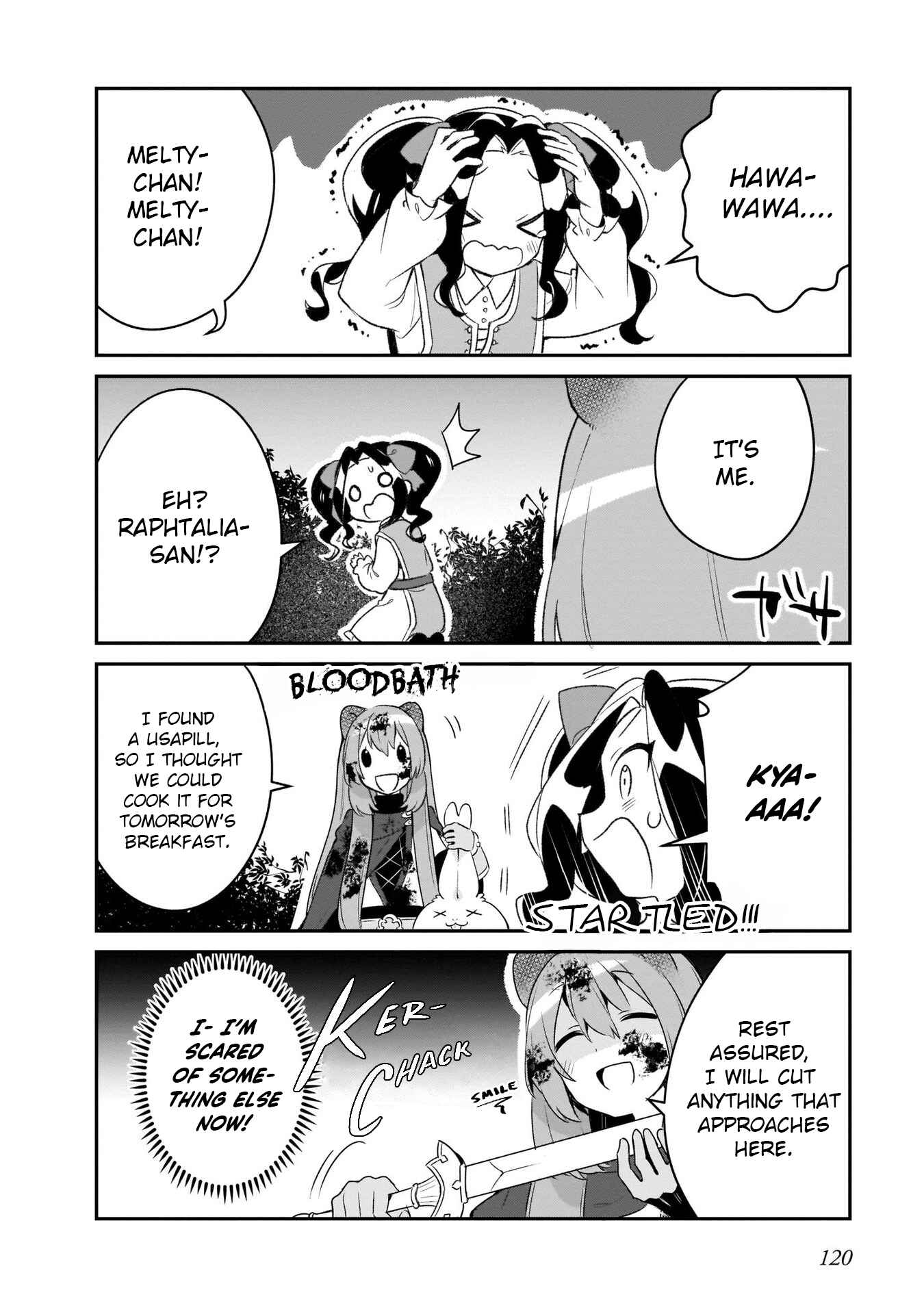 Page 11 Chapter 13 Tate no Yuusha no Toaru Ichinichi