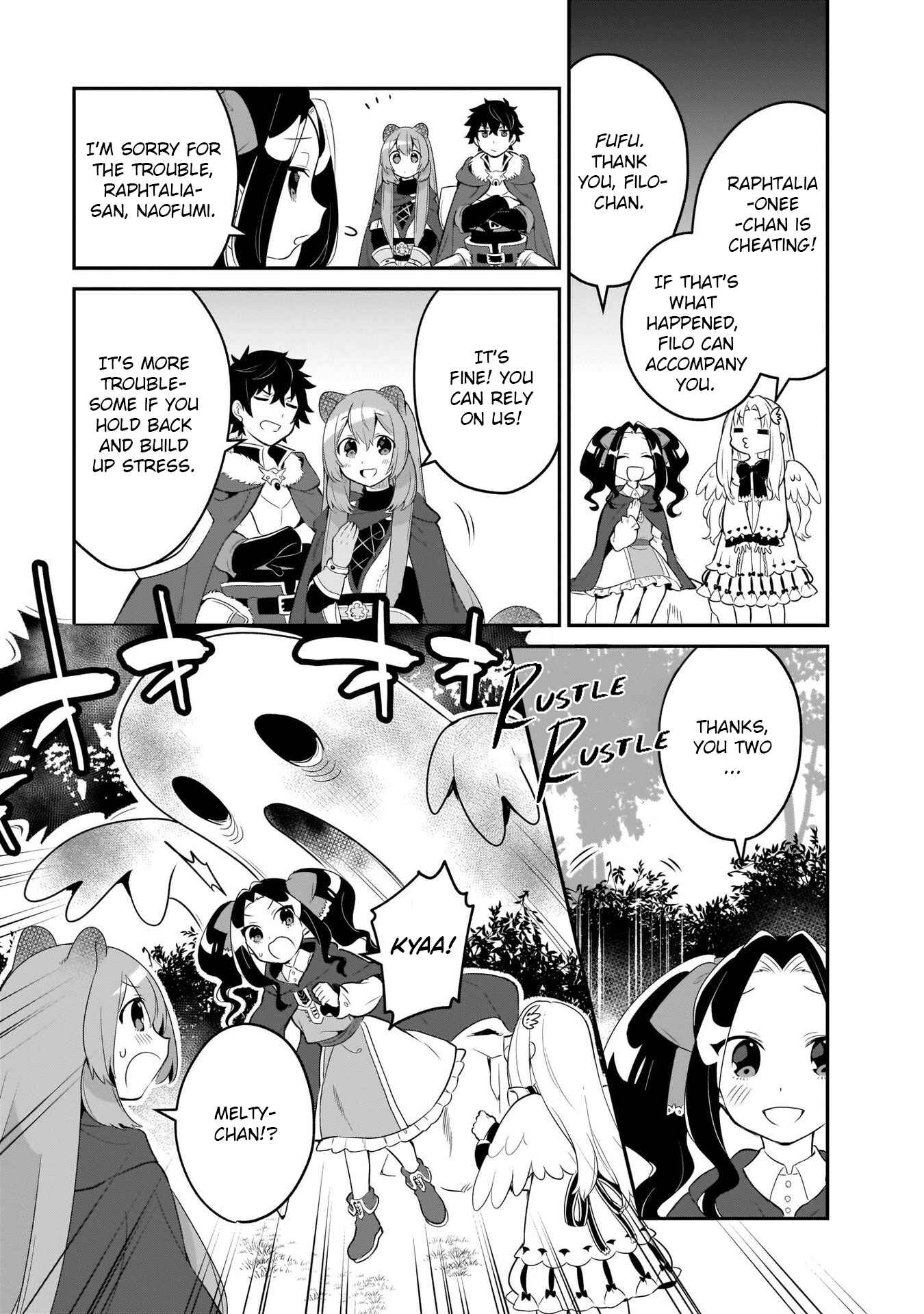 Page 14 Chapter 13 Tate no Yuusha no Toaru Ichinichi