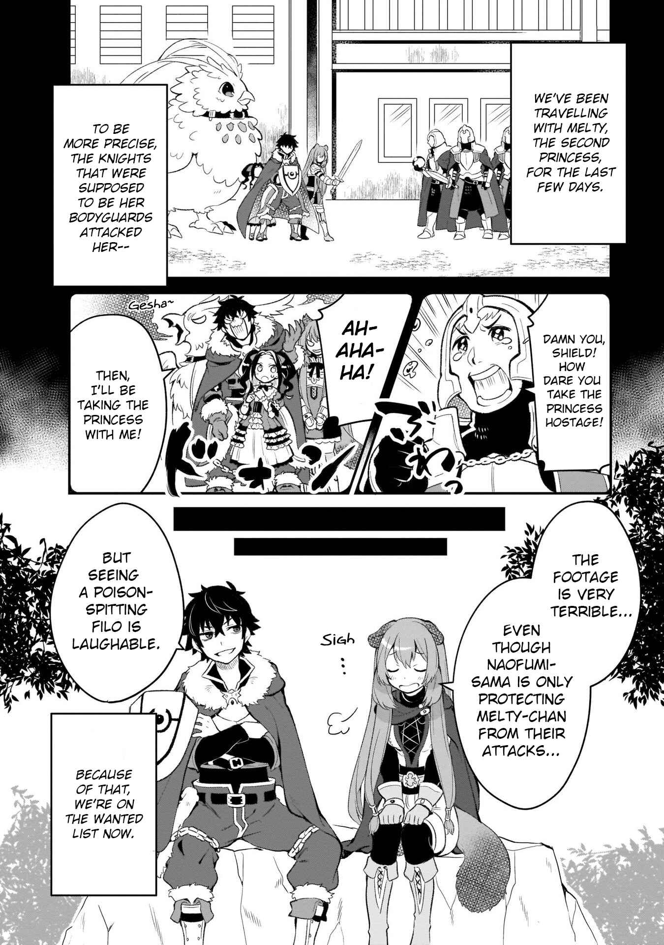 Page 3 Chapter 13 Tate no Yuusha no Toaru Ichinichi