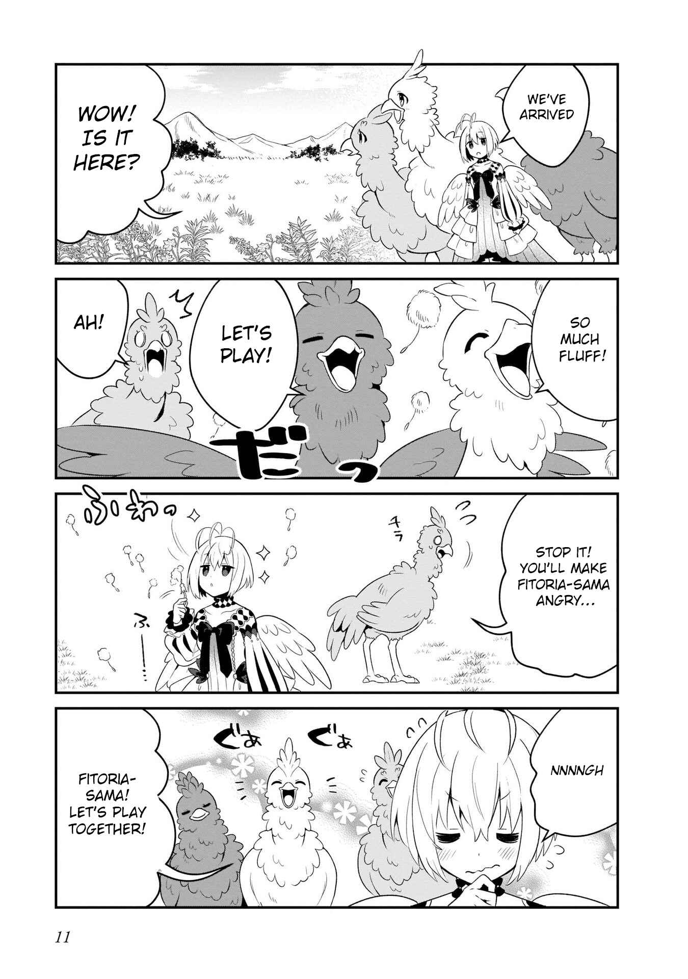 Page 11 Chapter 15 Tate no Yuusha no Toaru Ichinichi