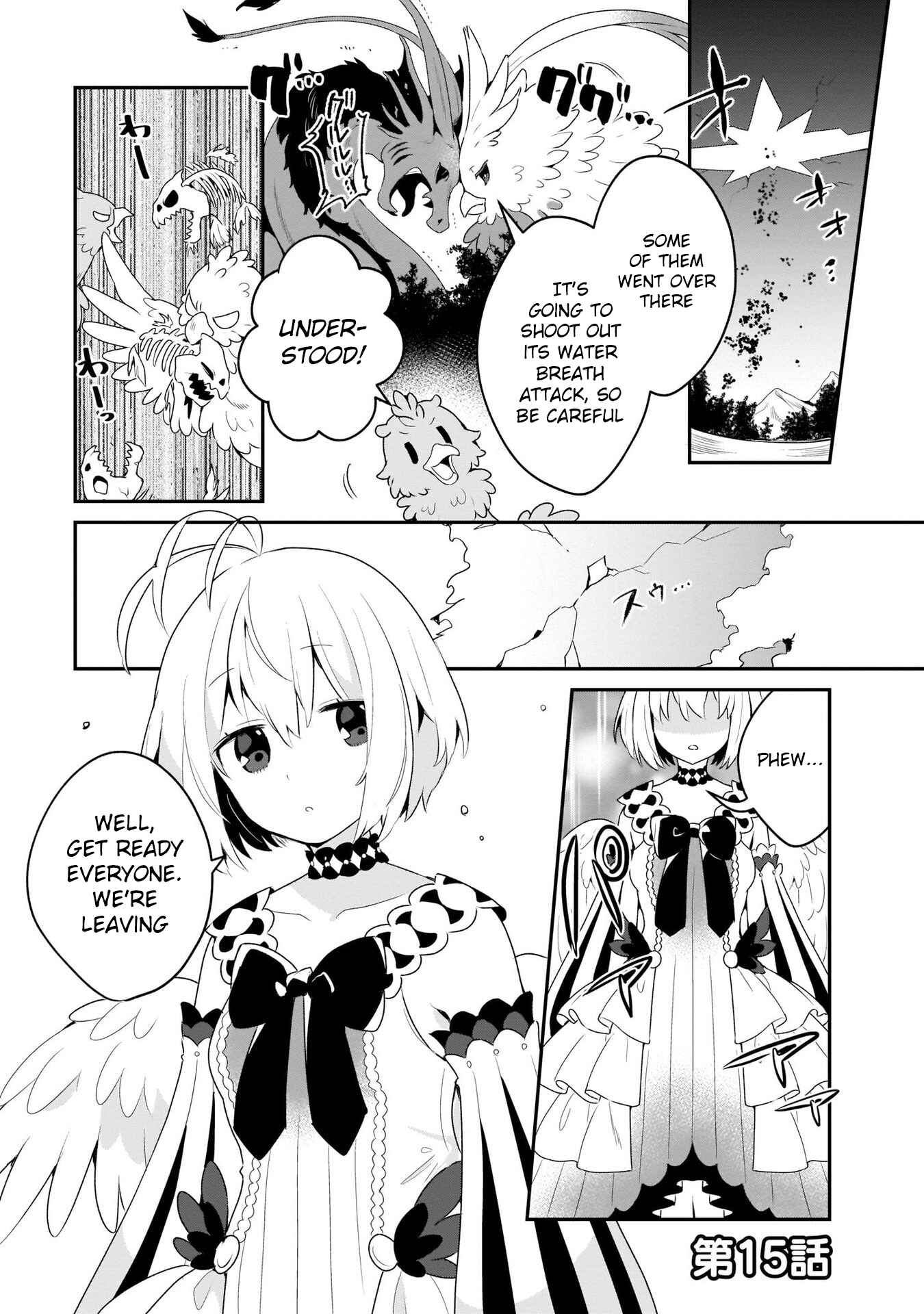 Page 3 Chapter 15 Tate no Yuusha no Toaru Ichinichi