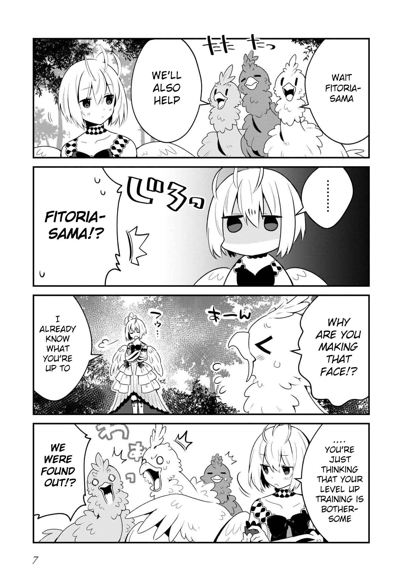 Page 7 Chapter 15 Tate no Yuusha no Toaru Ichinichi