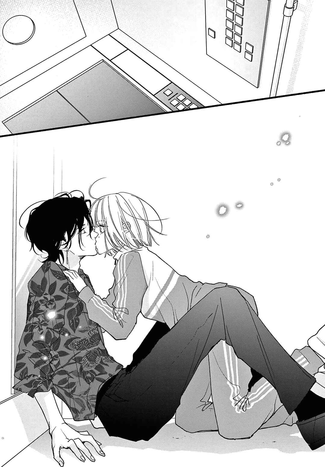Page 20 Chapter 1 Heroine na no ni, Ikemen Idol ni ♂ Narimashita!?