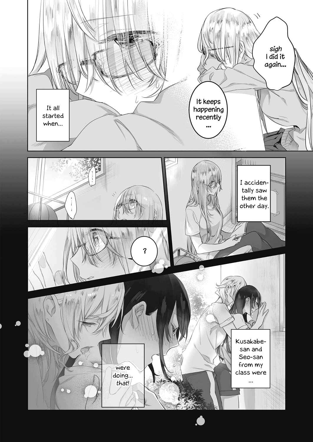 Page 4 Chapter 4 Dare ni mo Ienai Futarigoto