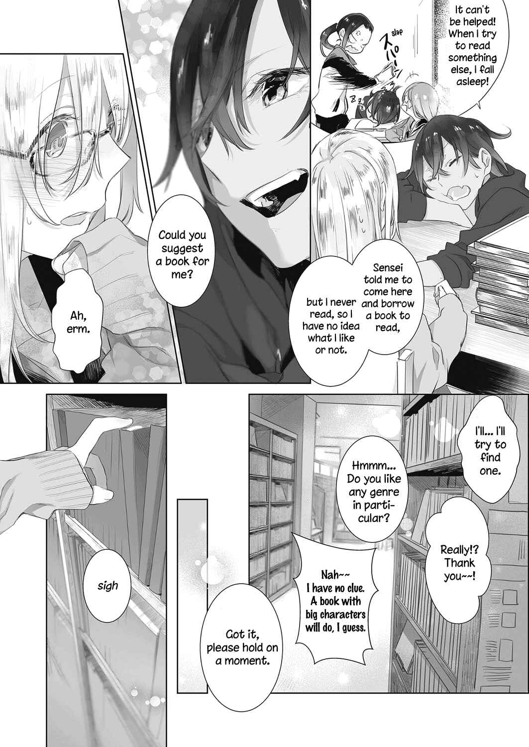 Page 7 Chapter 4 Dare ni mo Ienai Futarigoto