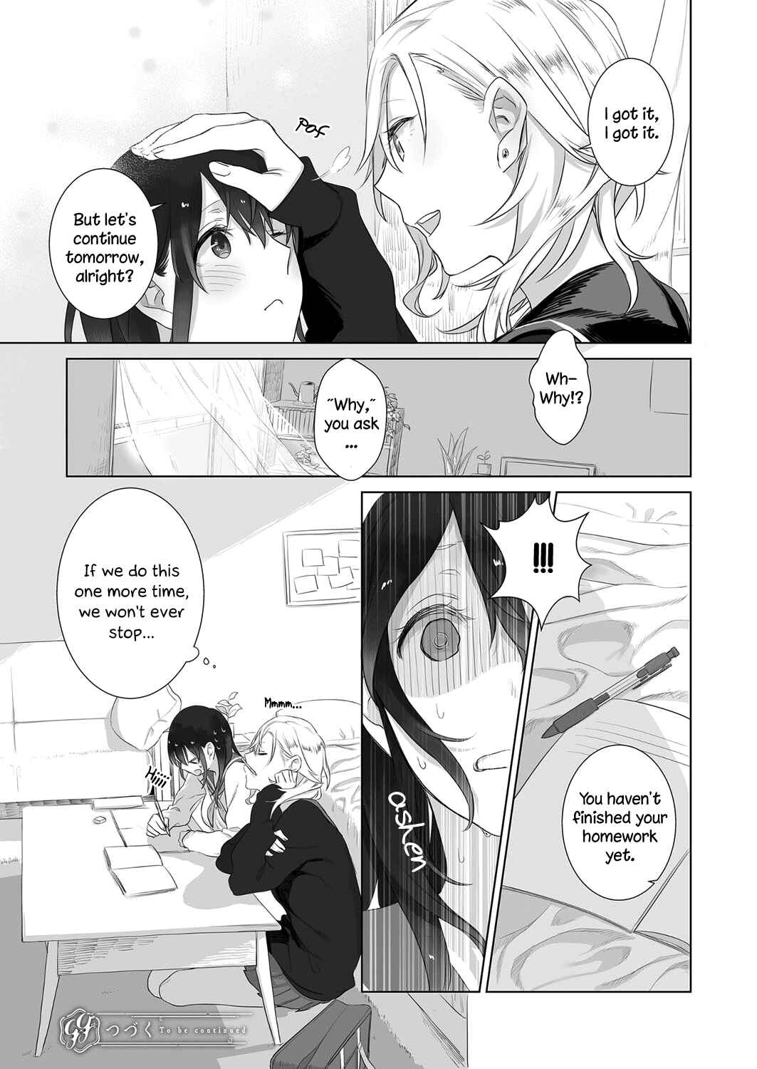 Page 14 Chapter 1 Dare ni mo Ienai Futarigoto