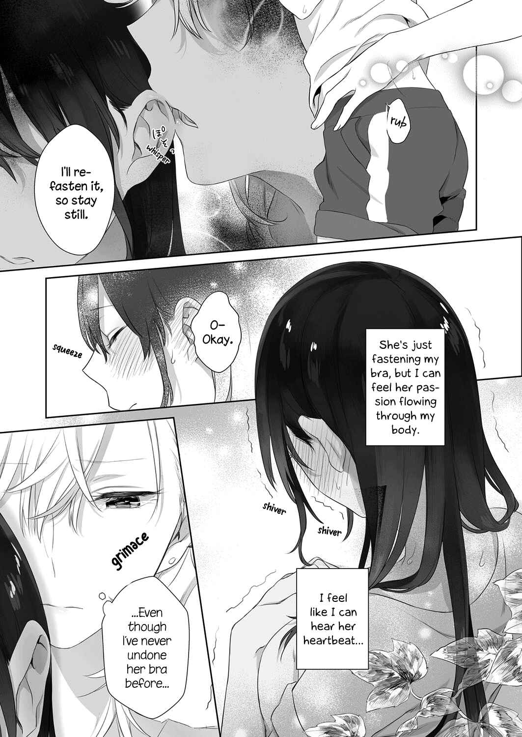 Page 16 Chapter 3 Dare ni mo Ienai Futarigoto