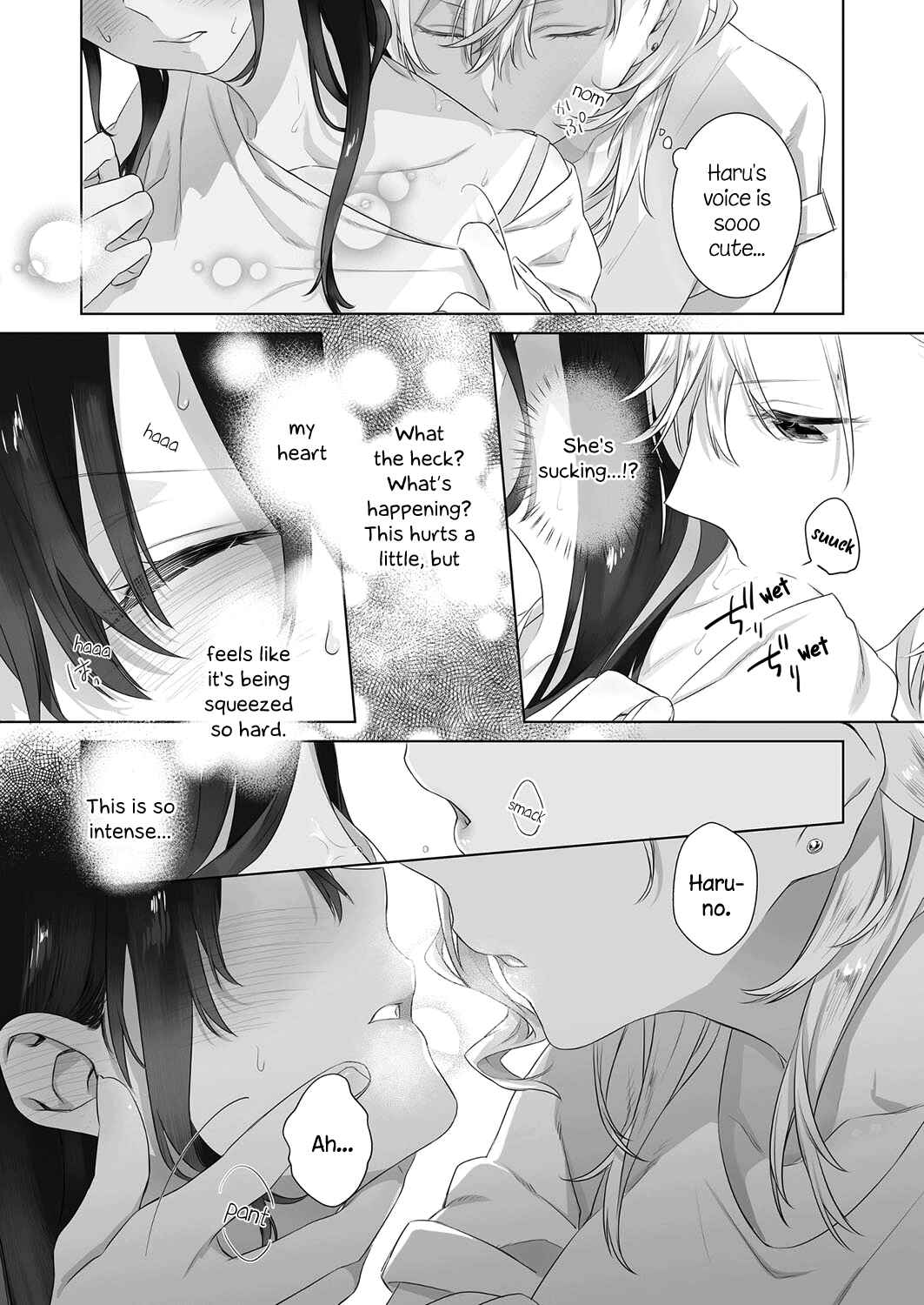 Page 18 Chapter 3 Dare ni mo Ienai Futarigoto