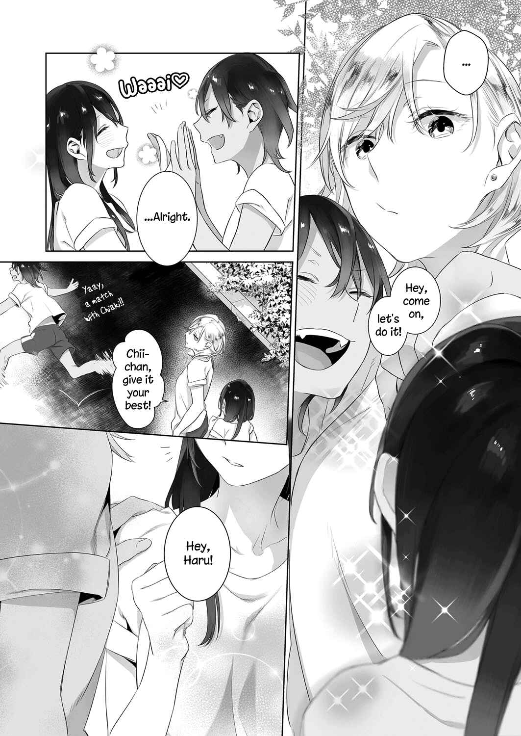 Page 8 Chapter 3 Dare ni mo Ienai Futarigoto