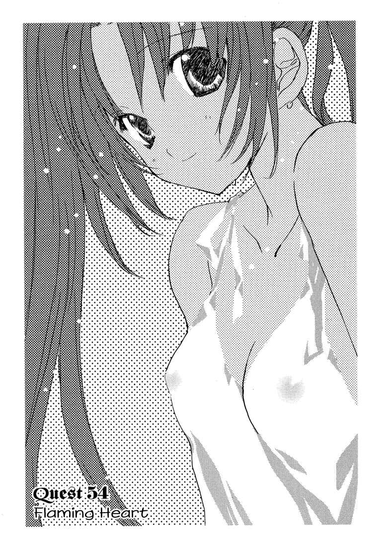 Page 2 Chapter 54 Puchimon