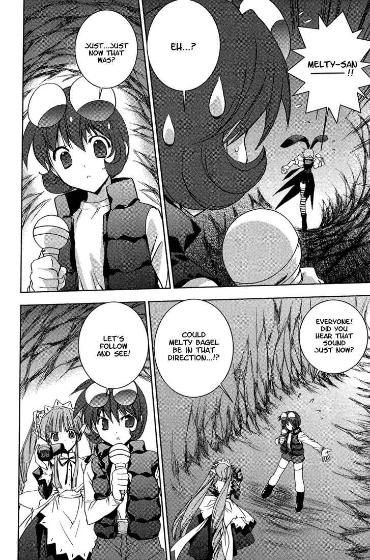 Page 5 Chapter 54 Puchimon