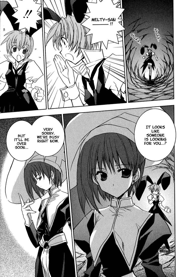 Page 6 Chapter 54 Puchimon