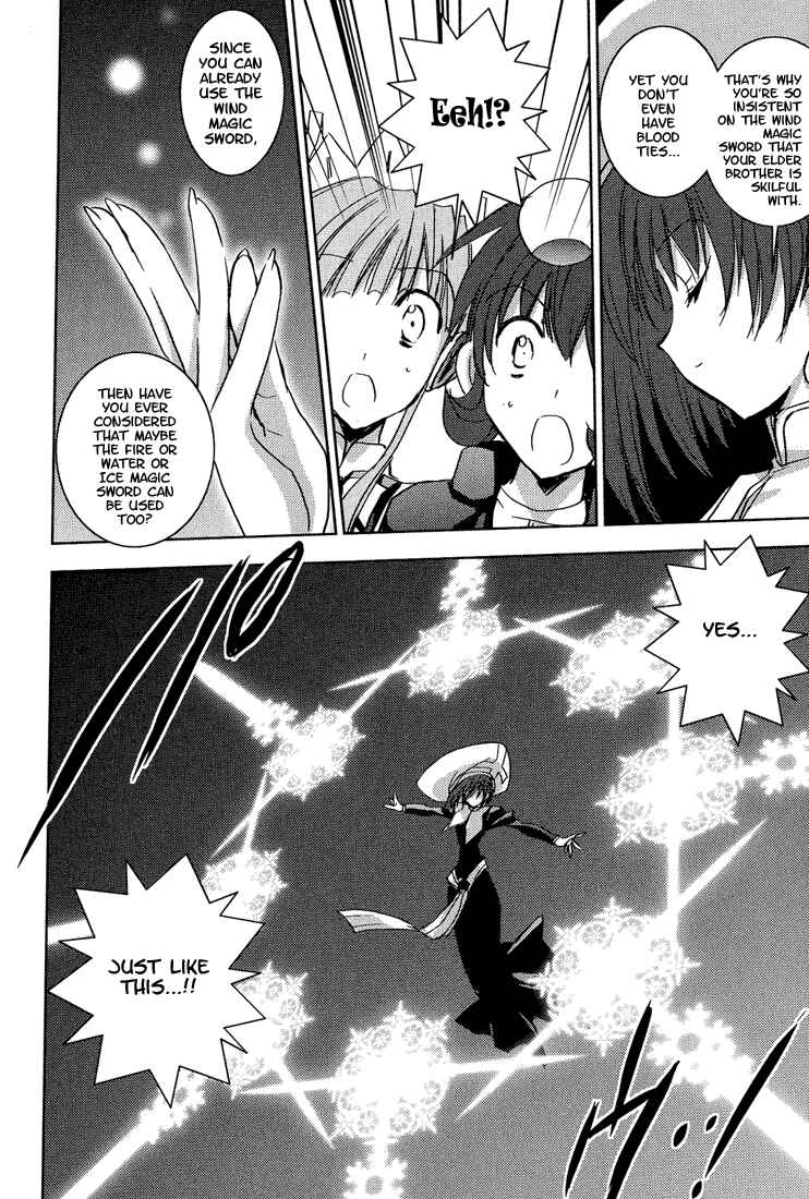Page 9 Chapter 54 Puchimon