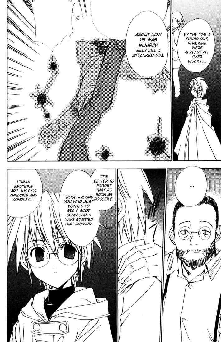 Page 11 Chapter 35 Puchimon