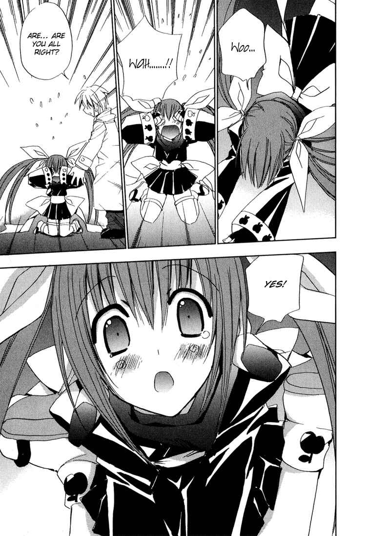 Page 14 Chapter 35 Puchimon