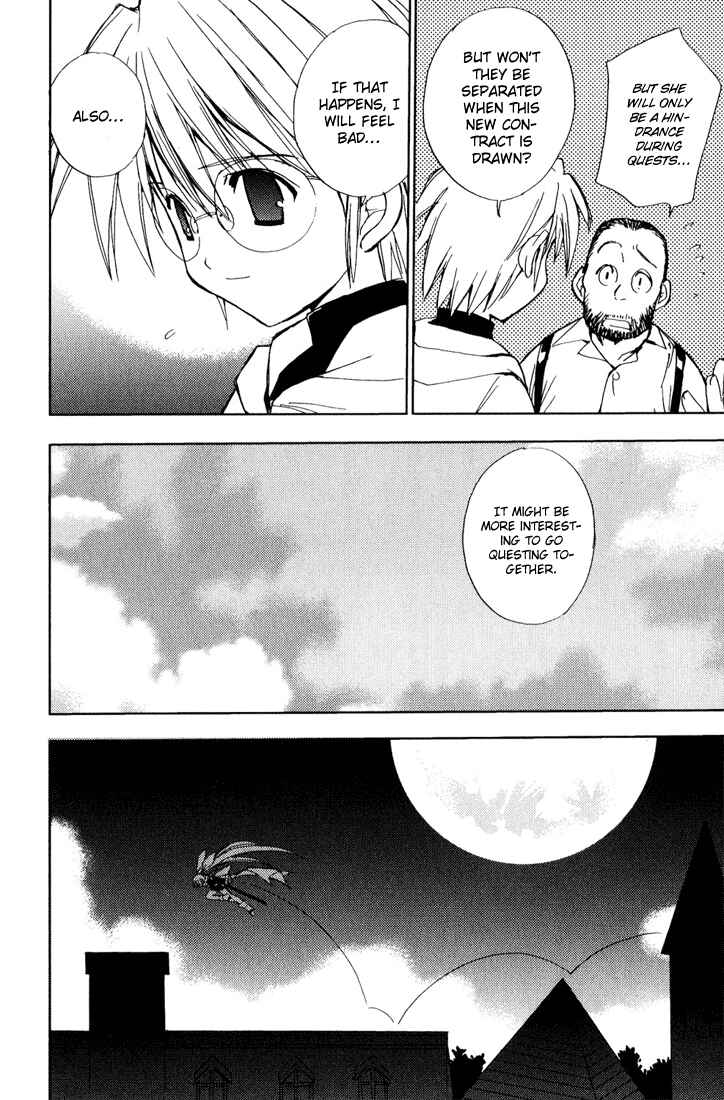 Page 17 Chapter 35 Puchimon