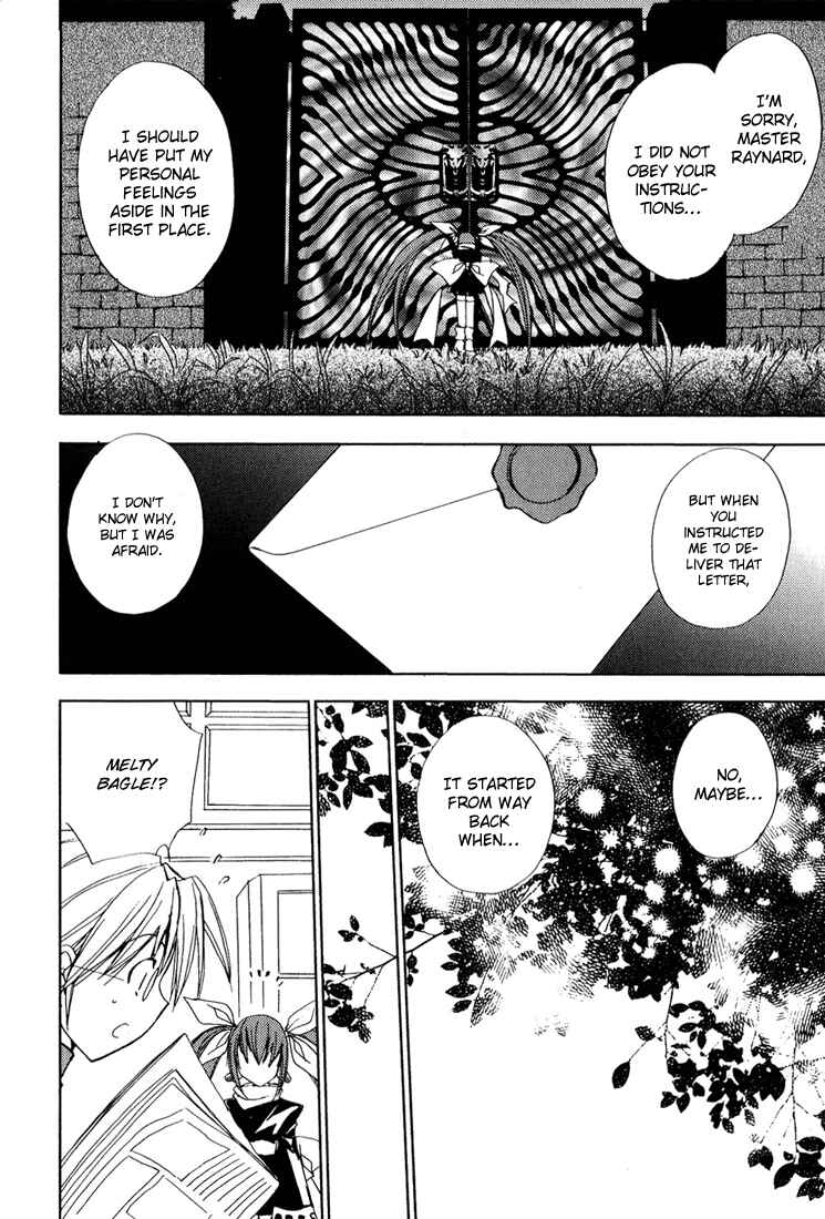 Page 21 Chapter 35 Puchimon