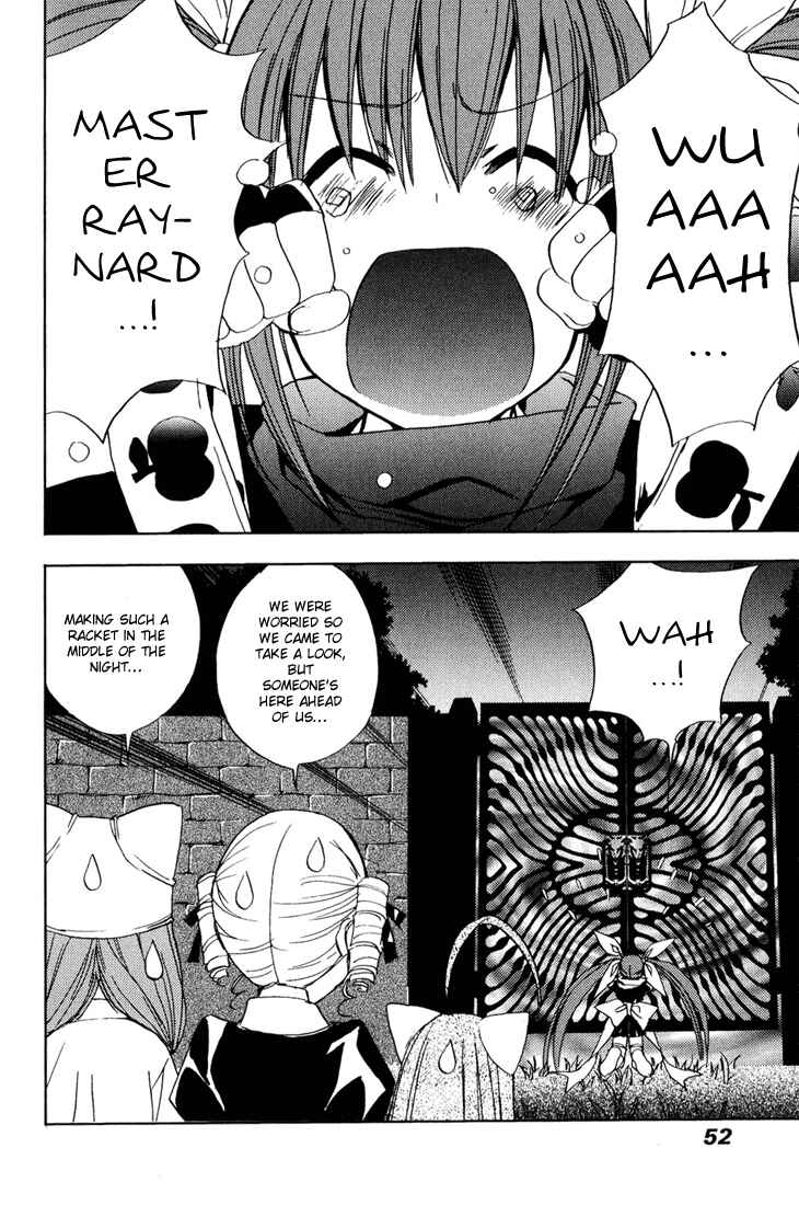 Page 25 Chapter 35 Puchimon