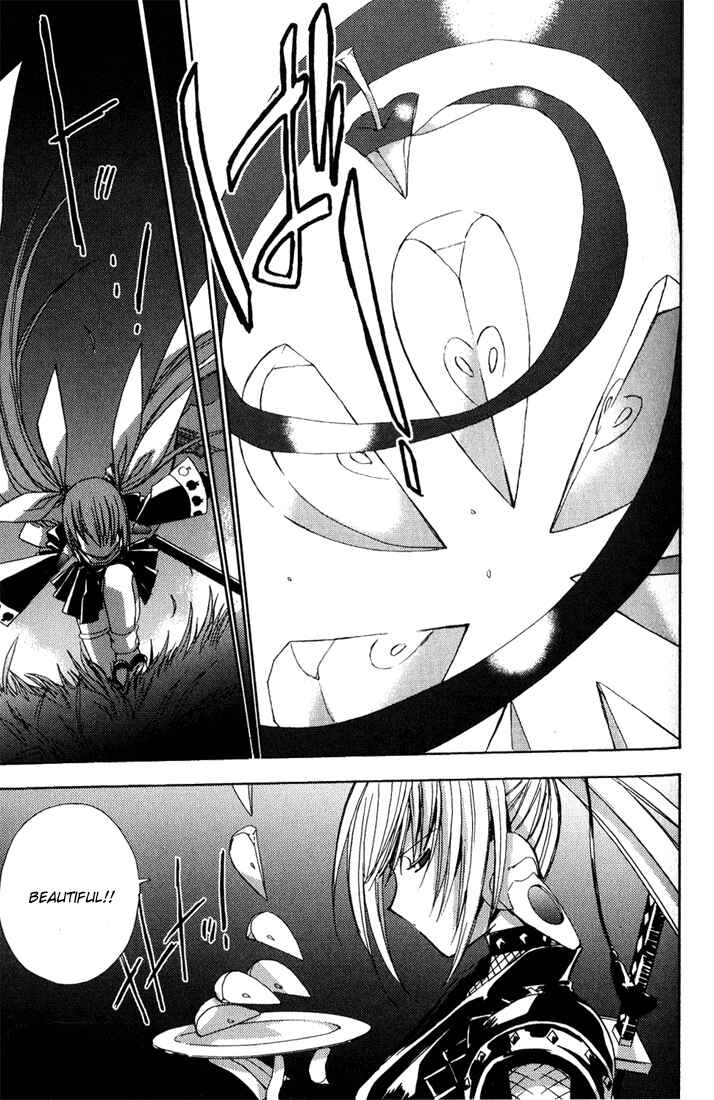 Page 4 Chapter 35 Puchimon
