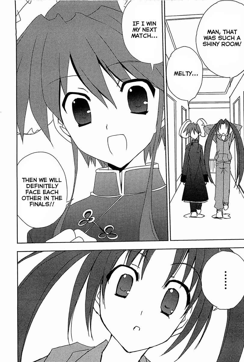 Page 21 Chapter 64 Puchimon